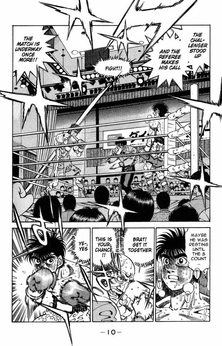 Hajime no Ippo Chapter 307 9